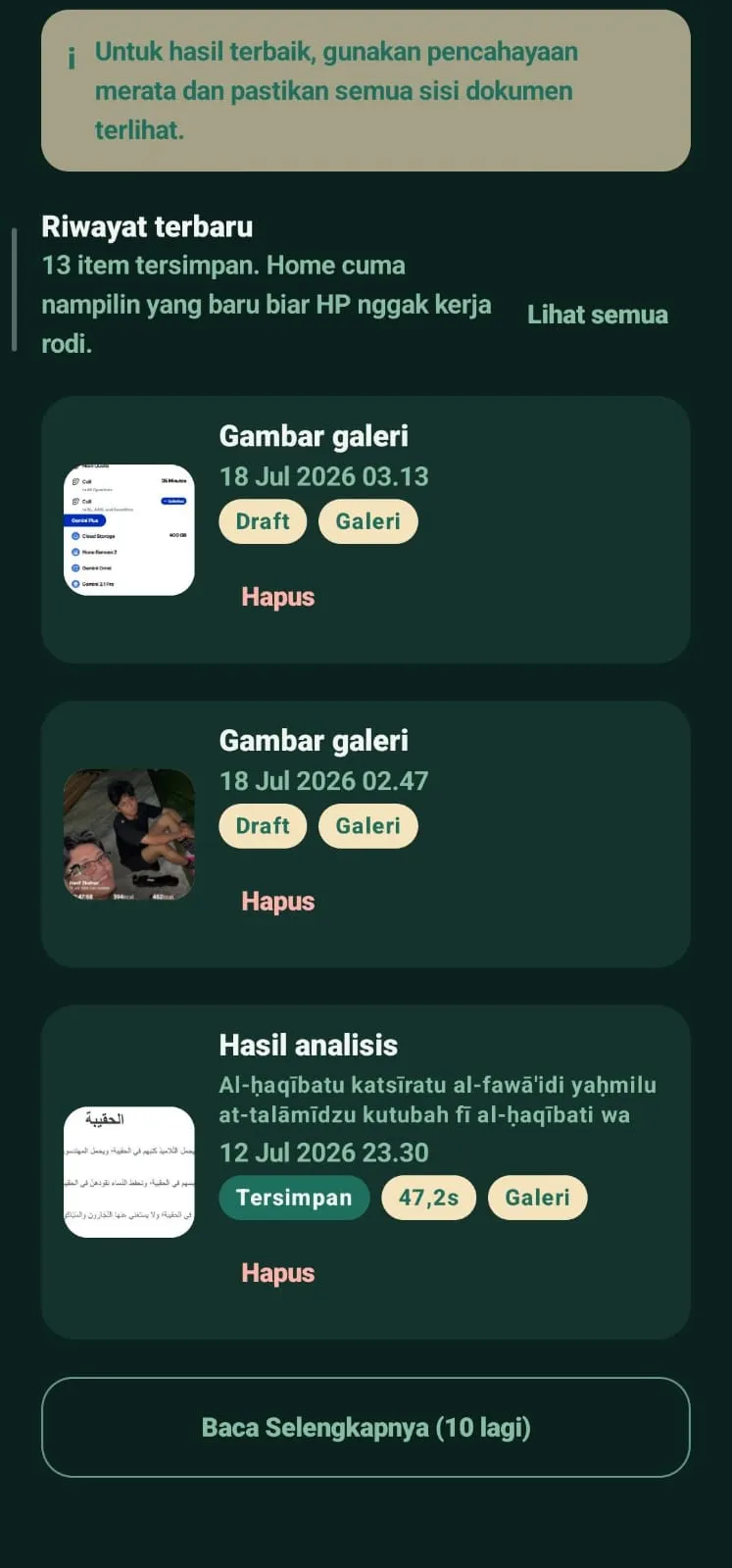 Home screen (bottom half)